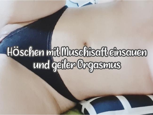 Muschisaft Orgasmus