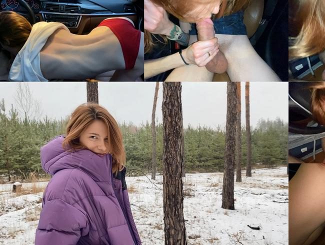 An diesem fabelhaften Wintertag im Wald war ihr Mund mit Sperma gefüllt. Sie will mehr.